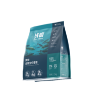 【浙闽一区】鲜朗烘焙猫粮禽肉配方2袋 2袋